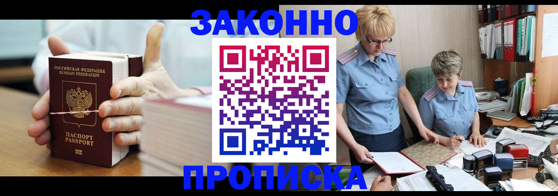 форма 3 в Балабаново